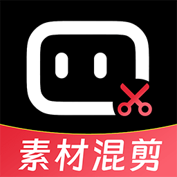 抖影混剪软件