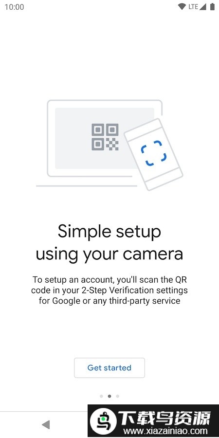 google验证器安卓APP截图1