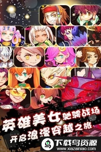 天天打枪最新版截图3