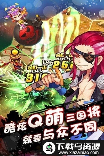 天天打枪最新版截图4