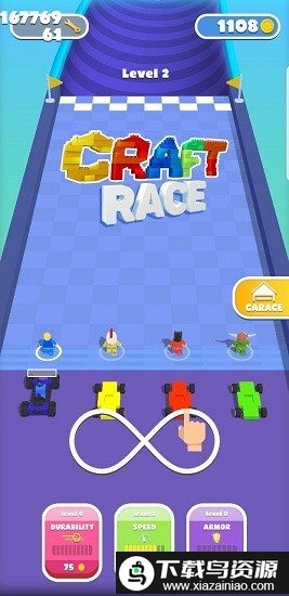 工艺竞赛游戏截图2