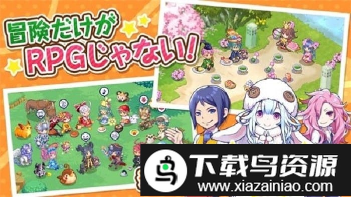 巧克力大陆sp游戏(チョコラン)截图3