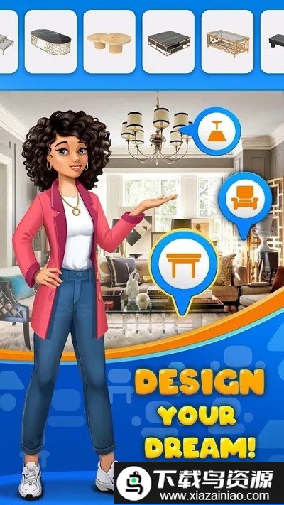 设计人才家居装修中文版(Design Talents)最新版截图3