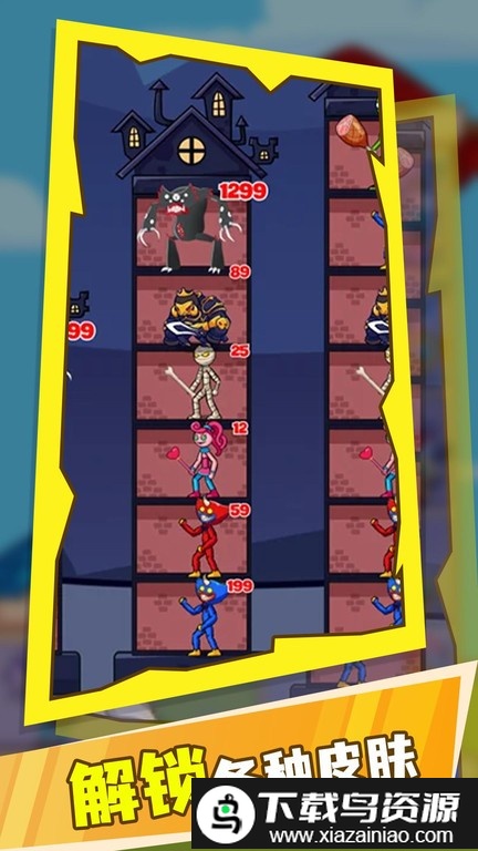 火柴人英雄战争之塔中文版最新版截图2