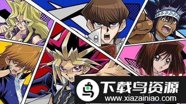 游戏王决斗链接腾讯最新版本截图2