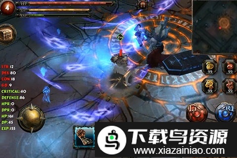 暗黑征途九游版最新版截图3