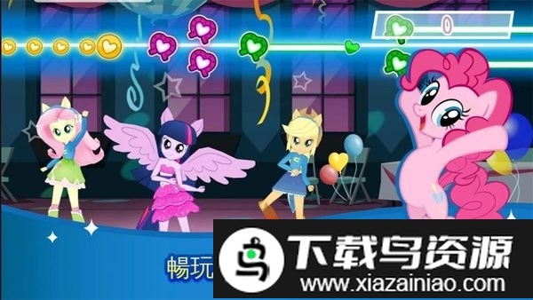 my little pony友谊公主游戏最新版截图3