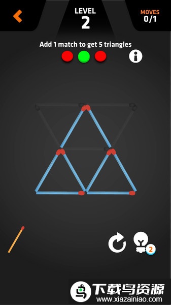 烧脑火柴棍游戏最新版截图1