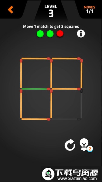 烧脑火柴棍游戏最新版截图2