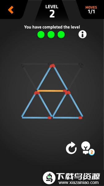 烧脑火柴棍游戏最新版截图3