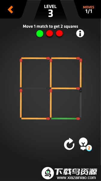 烧脑火柴棍游戏最新版截图4
