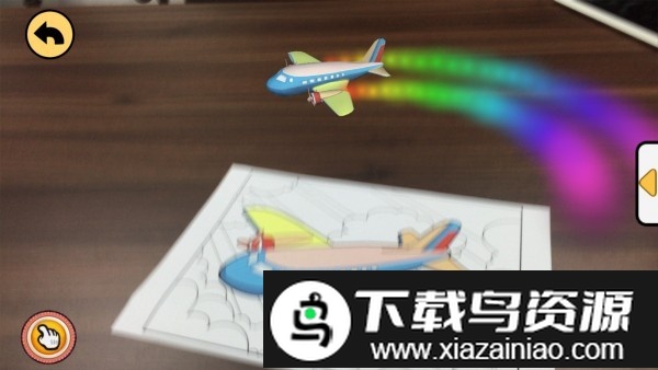 ar神笔立体画软件截图3