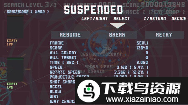 几何弹幂307游戏截图2