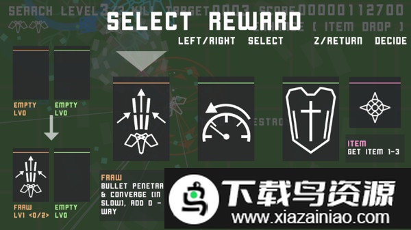 几何弹幂307游戏截图3