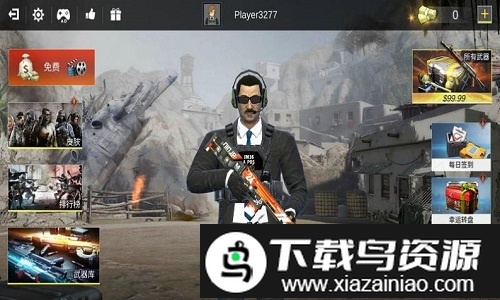 打击力量英雄免费版最新版截图3