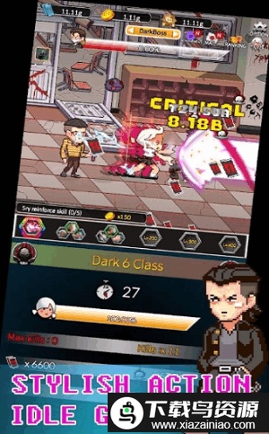 复古学院手游截图1