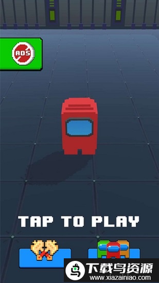 我们之中的光剑侠游戏最新版截图1