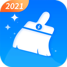 星辰手机加速管家app