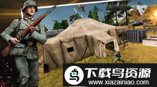 第二次使命战争最新版最新版截图3