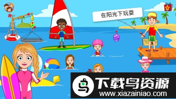 我的小镇海滨野餐最新版最新版截图3