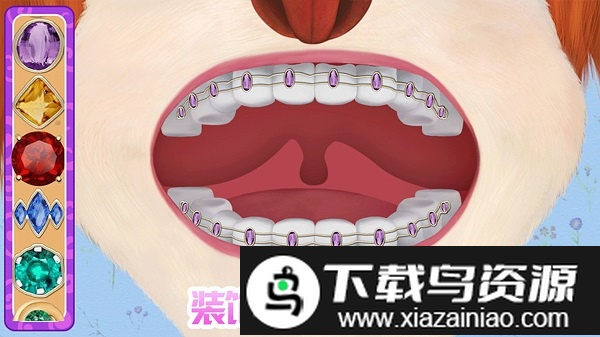 我的恐龙医院游戏最新版截图4