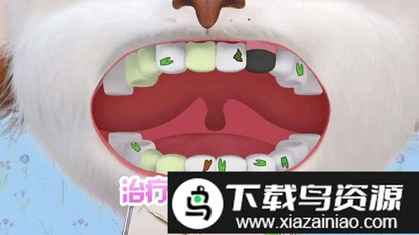 我的恐龙医院游戏最新版截图5