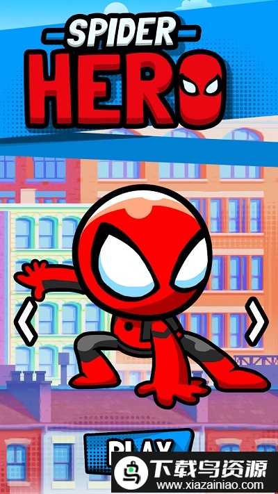 蜘蛛侠摇摆游戏最新版截图4