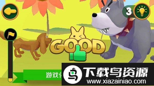 如果奇境英语手机版最新版截图2