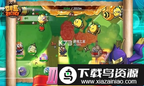 萌宠骑师游戏截图4