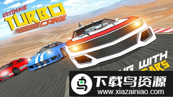 无极限热血飞车最新版截图3