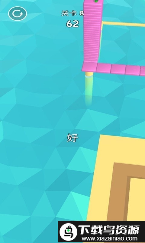 缤纷乐园大冒险中文版最新版截图3