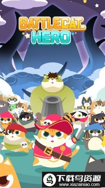 猫之战英雄最新版最新版截图1