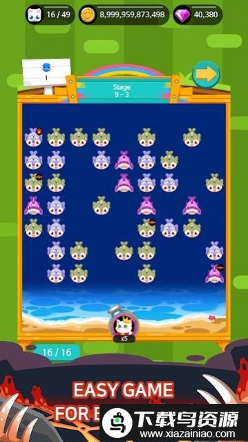 猫之战英雄最新版最新版截图3