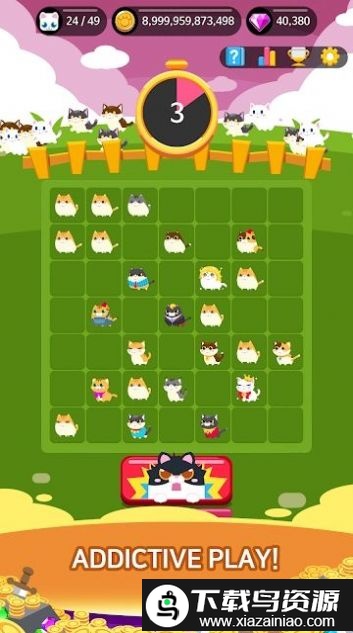 猫之战英雄最新版最新版截图4