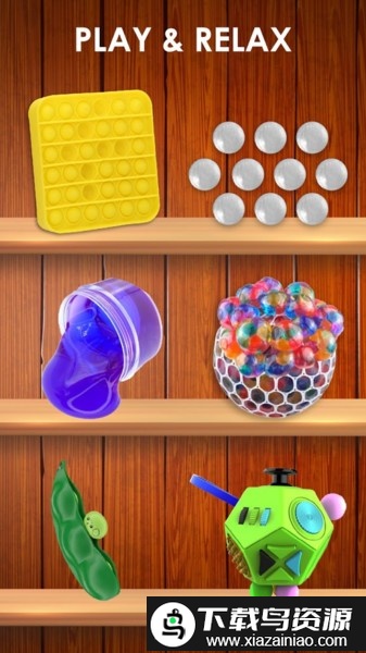 减压玩具2游戏最新版截图4