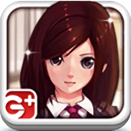 哥哥帮帮忙游戏