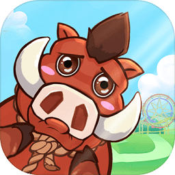 全民游乐场手游