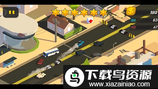 倦怠的城市手游截图2