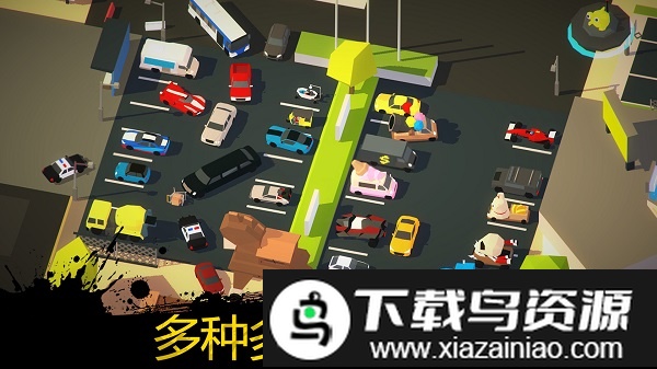 倦怠的城市手游截图3