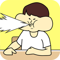 笑喷你就输了游戏