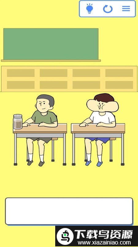 笑喷你就输了游戏截图