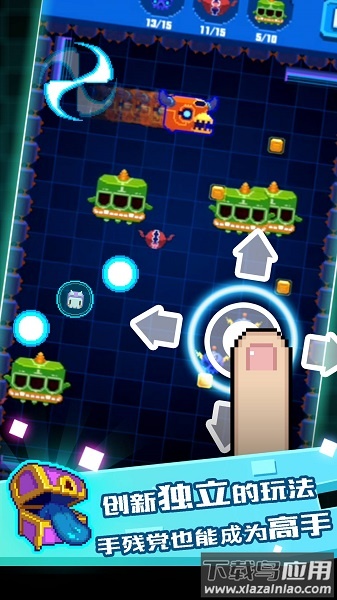 像素小怪兽游戏