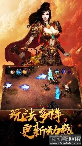 全民裁决最新版