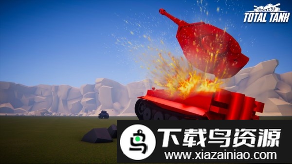 联合坦克战场游戏最新版截图4