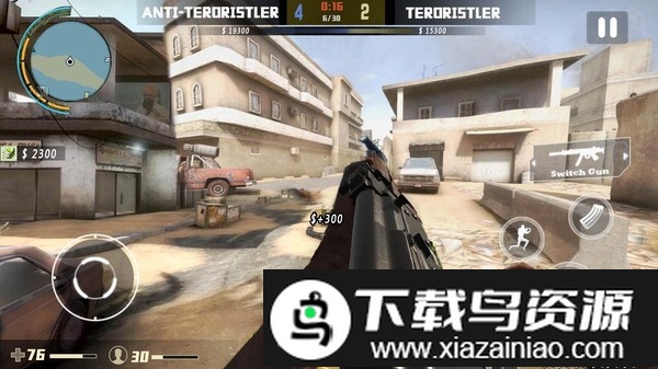 突击队吃鸡行动游戏最新版截图3