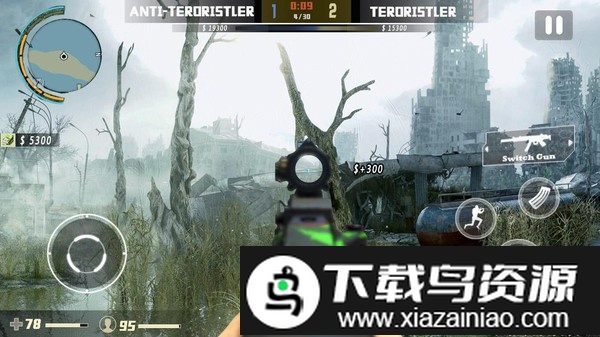 突击队吃鸡行动游戏最新版截图4