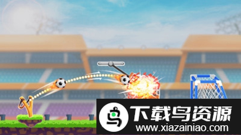 弹弓足球赛最新版截图3