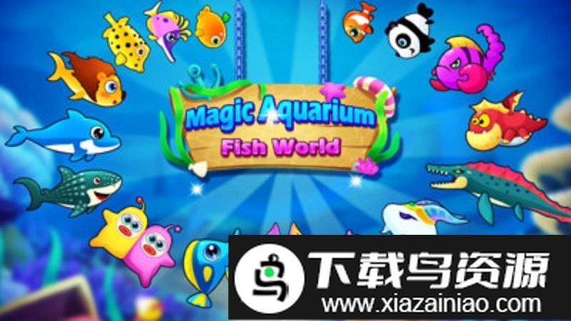 奇幻水族馆游戏最新版截图4
