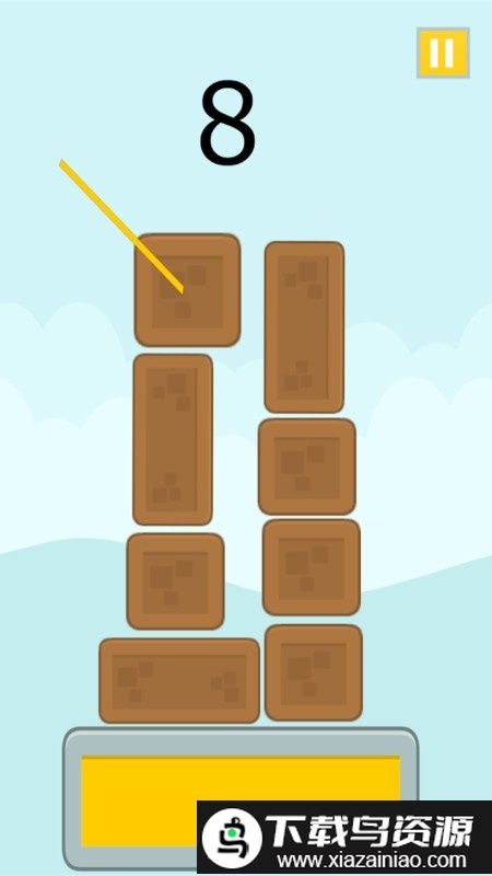 堆箱子游戏最新版截图2