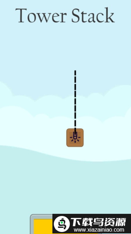堆箱子游戏最新版截图3